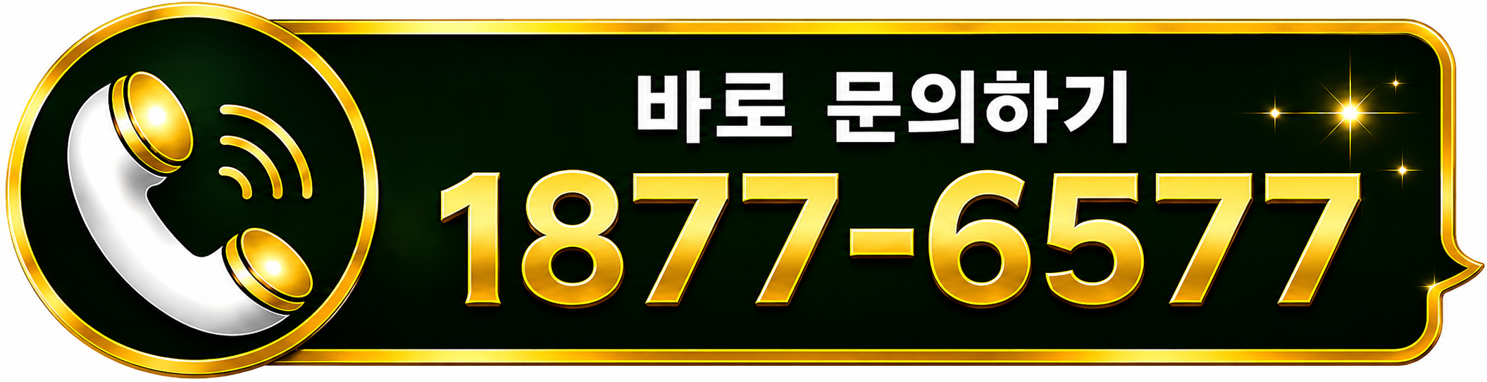 31322145051af9a07fb60b6772d663e7_1787960832_4047.png